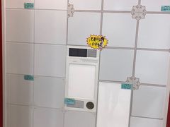 -一起装修网(集团店)