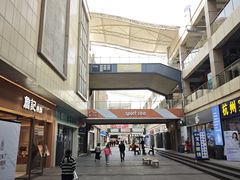 -港澳广场购物中心
