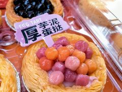 -时尚天河商业广场