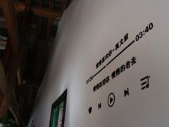 -新月集庭院咖啡馆(老邮局店)