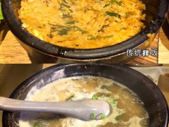 -隐家本格烧肉