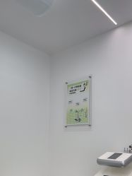 -凡碧诗毛孔清洁收细