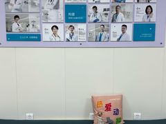 -美联众合动物医院·24h京西诊疗中心