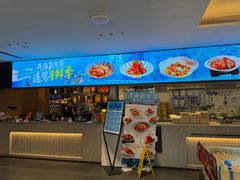 -连鹭海鲜·海肠捞饭·海胆饭(星海店)