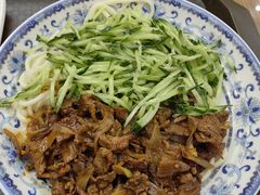 羊肉汆面-牛街洪记小吃店(牛街店)