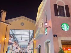 -星巴克(天津佛罗伦萨小镇店)
