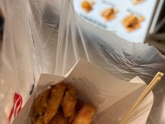 麻辣酥脆杏鲍菇-傅强排骨(成都总店)