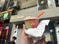 -Dip in Gelato(富民路店)