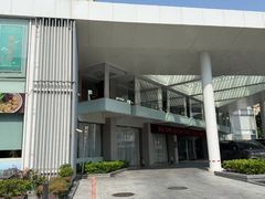 -珠海拱北口岸希尔顿欢朋酒店