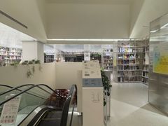 -PAGEONE(北京坊店)