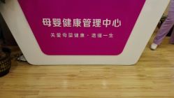 -康乃馨·馨悦佳人(鹭江店)