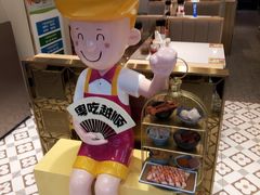 -华辉拉肠(宝华店)