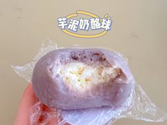 -MEETOWN美糖烘焙(凯德MALL店 )