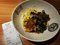 黄瓜皮牛肉面-三和面馆(建外SOHO店)