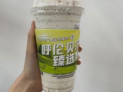 -茉酸奶(春熙路店)