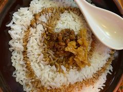 酱油拌饭-裕鼎鲜·新中菜(王府井店)