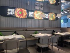 -蛙喔牛蛙(淮安吾悦店)