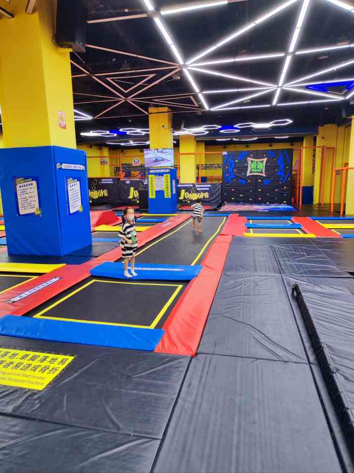 爱蹦iboon蹦床运动馆(江汉店)-"和同事带着孩子一起去玩蹦蹦床,青梅