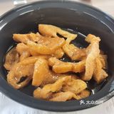 打卤面
