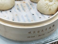 -清真悦宾楼食府(海湖店)