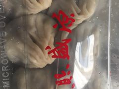 -熙盛源(苏苑街店)