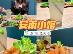 -安南小馆(华润城万象天地店)