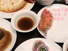 -桐庐海博大酒店中餐厅