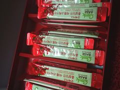 -新罗免税店(首尔总店)