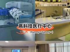 -黑马眼科·近视手术