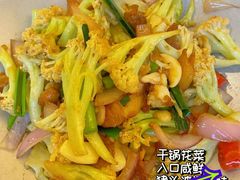 -小菜园新徽菜(上海浦东复地活力城店)