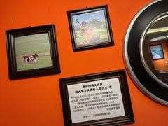 -格日勒阿妈蒙古厨房(新华广场店)