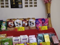 -全家便利店(景昙路店)