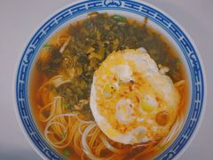 -大时代美食面馆