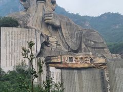 -圣莲山风景区