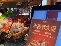 -COSTA COFFEE(西直门店)