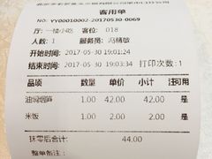 -李老爹香辣蟹(宣武门店)