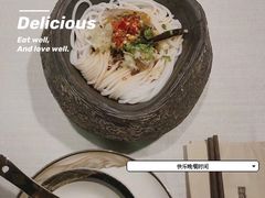 -都氏家DUSJOY(翡翠城店)