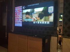 -乐够量贩KTV(成都世纪百合店)