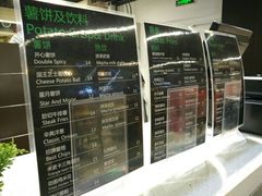 -SUGAR糖薯·章鱼烧(鹏欣水游城店)