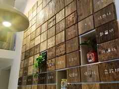 -有才叔的小馆(招商依云曲江店)