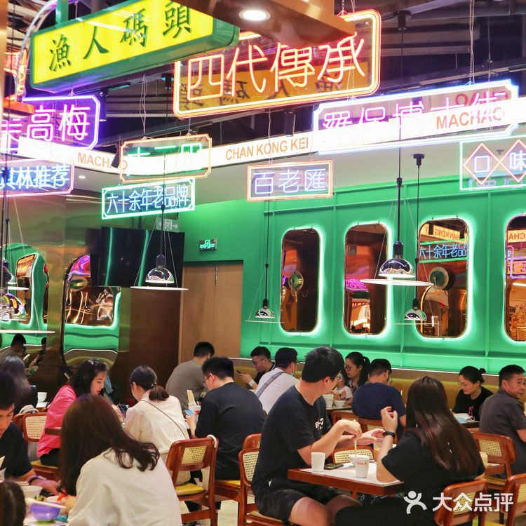 我说这家是下沙粤菜天花板没人敢怀疑吧！