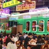 我说这家是下沙粤菜天花板没人敢怀疑吧！