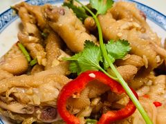 凉拌鸡爪-长安·大茶饭