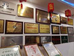 -披云山庄