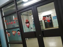 门面-第四食堂(中国海洋大学店)