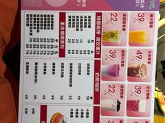 -御池园(顾村公园店)