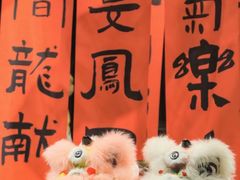 -禧宴Joyous Restaurant(禧园店)