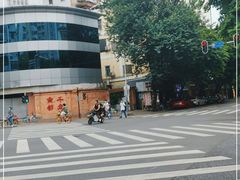 -甜心妈妈·榴莲星级糖水(北京路总店)