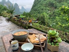 -大面山