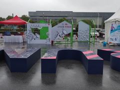 -东浩兰生上海世博展览馆